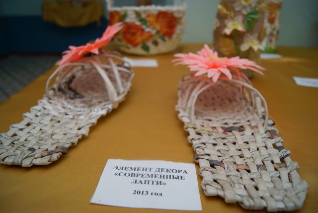 phoca_thumb_l_dsc02244