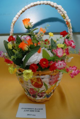 phoca_thumb_l_dsc02259
