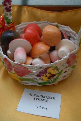 phoca_thumb_l_dsc02271