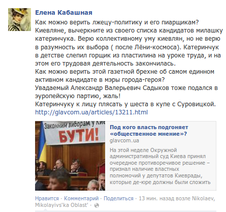 кабаа от 2013-08-14 12:31:26 кабаа от 2013-08-14 12:31:26