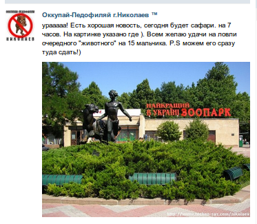 Спеднимок экрана от 2013-08-17 13:03:23