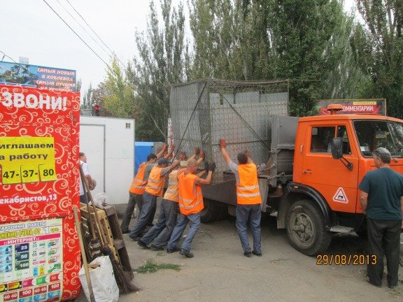 foto 026