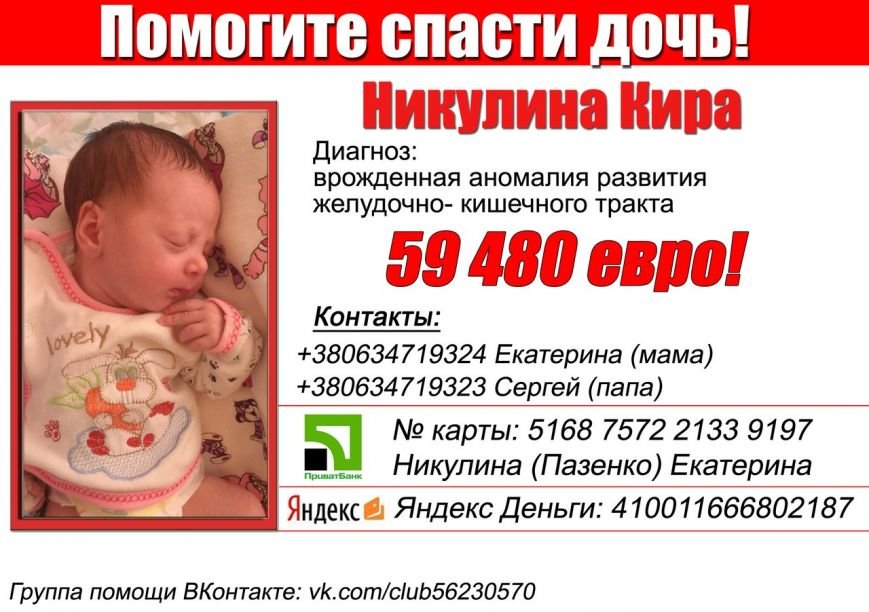 u3tNS93gBUA
