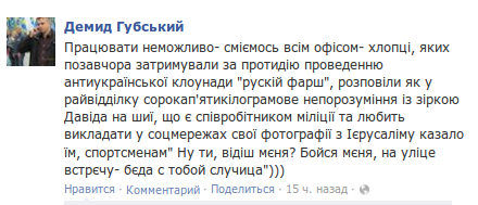 !!!!!!!!!!!!1Снимок экрана от 2013-11-06 09:07:33 !!!!!!!!!!!!1Снимок экрана от 2013-11-06 09:07:33