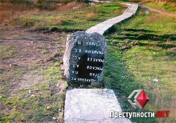 ad3014b83c4ce2f89c9114b58d41b22a.i600x420x479