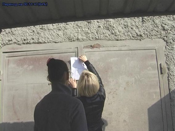 PM7image002