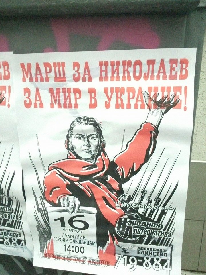 1546466_825999410758994_1903691561_n