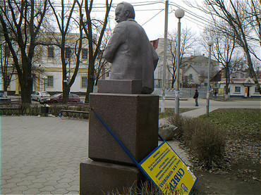 Чорновіл