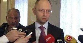 censявапor_news_big3