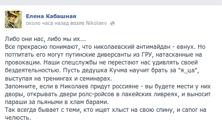 Ссванимок экрана от 2014-04-07 17:40:22