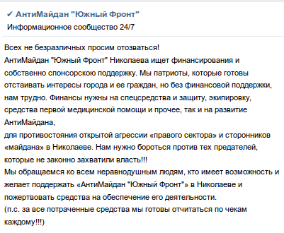 вспйу