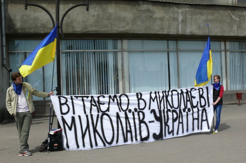 P1070576