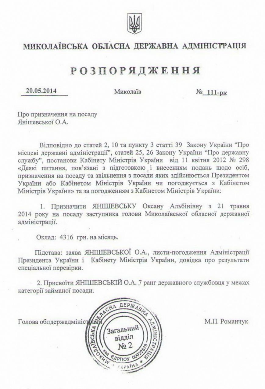 imaорпаge.php imaорпаge.php