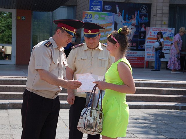 гншл