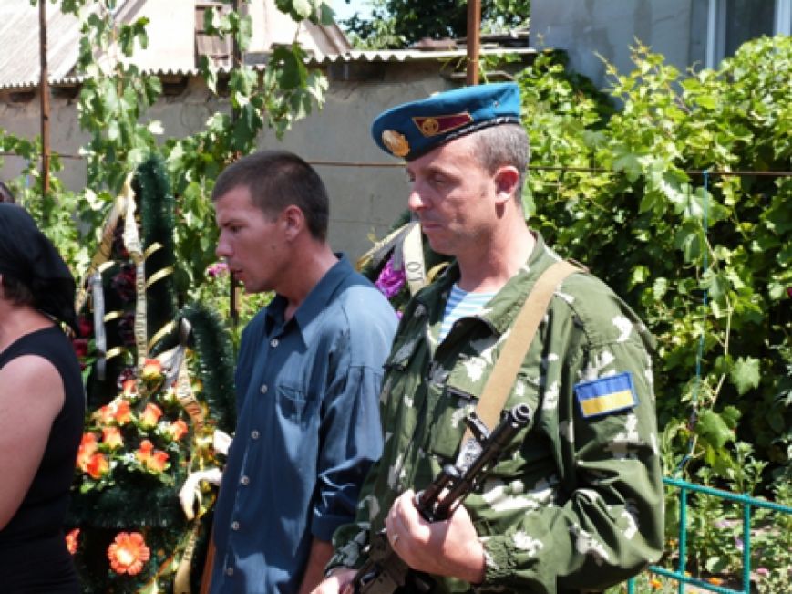 рзджэ