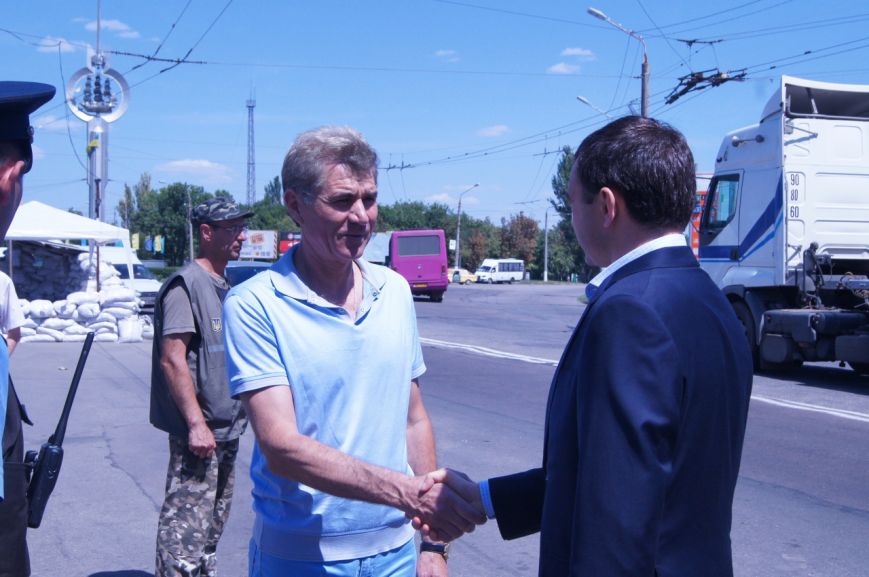 апимрвапимр