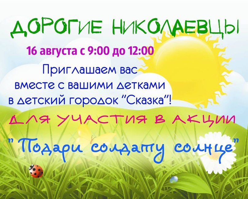 zLCGhTKMi6w