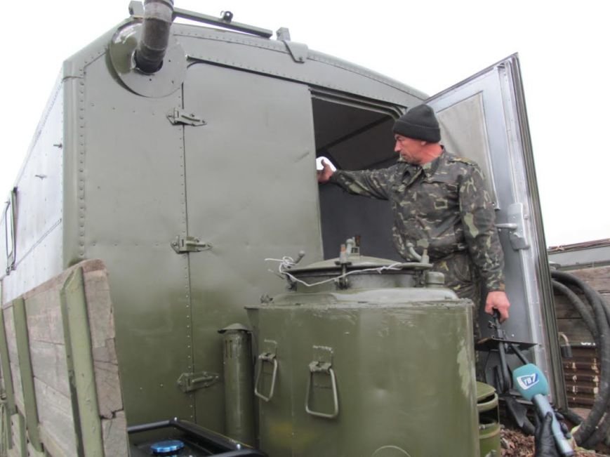 2й