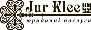 Апостиль Украина