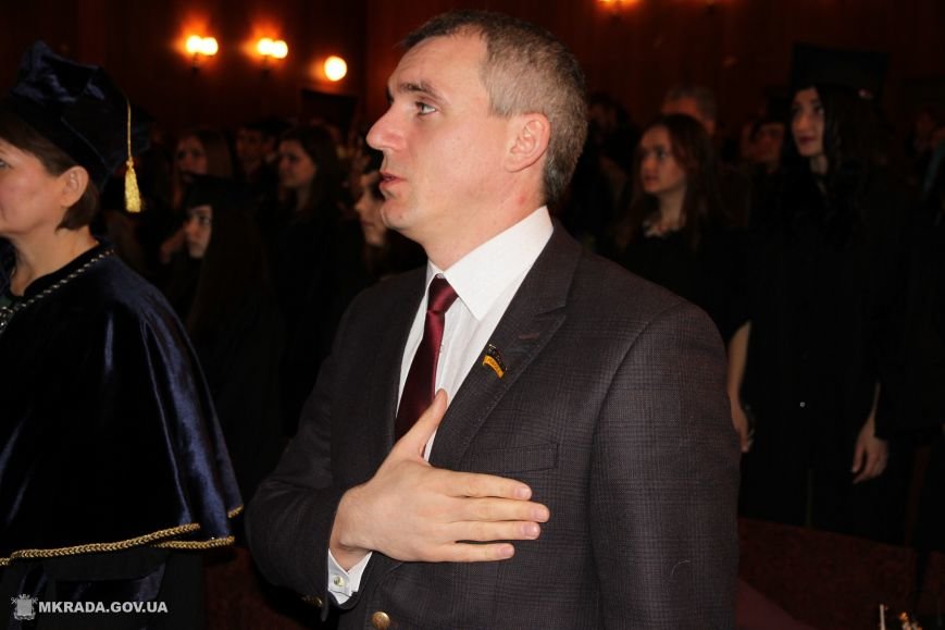 магистры1
