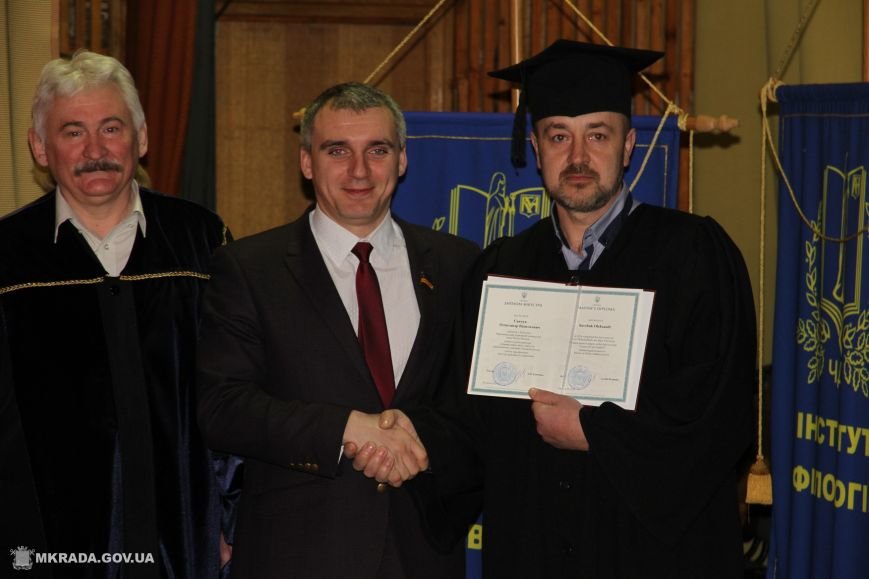 магистры10