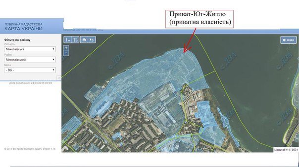 Трасса здоровья в Николаеве: 