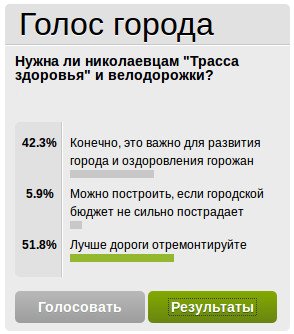 Снимок экрана_2016-04-18_12-49-49