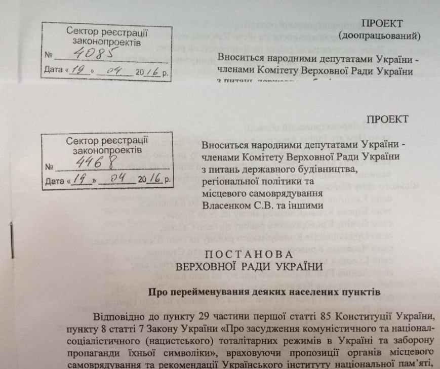 13055572_1246553005373307_4931830138969604384_n