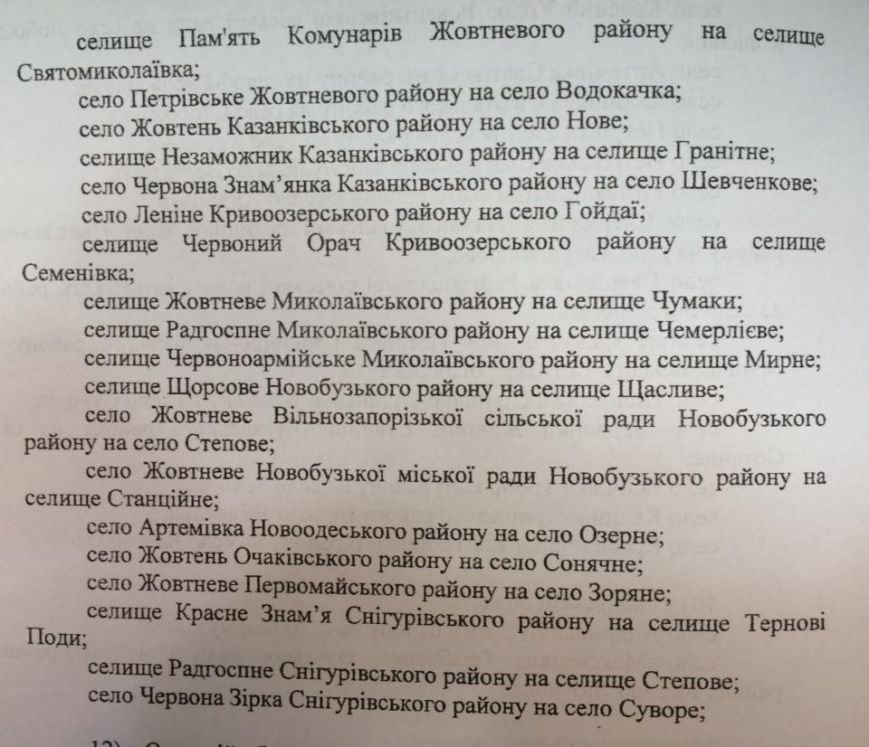 13010796_1246553018706639_7062725919318389124_n
