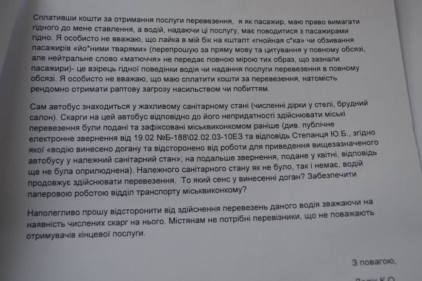 13173189_1626820524207034_6539205501020823534_o