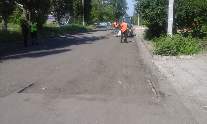 Металургов