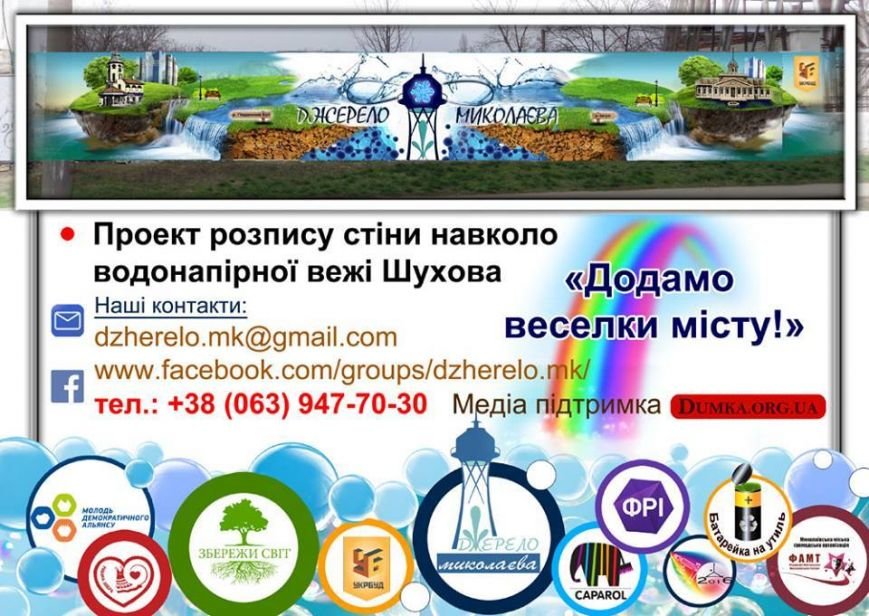13315621_1161423517222381_2193473864567458424_n