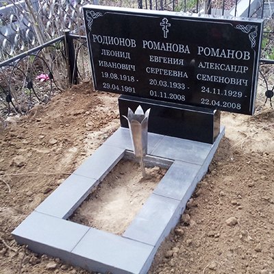 Гранитные памятники