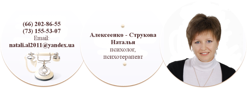 кругліші