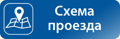 Knopka_skhema_proezda_1