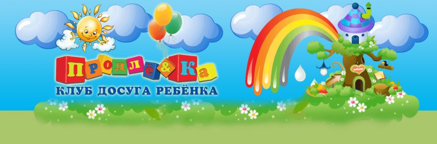 Знімок екрана від 2015-03-05 14:07:16
