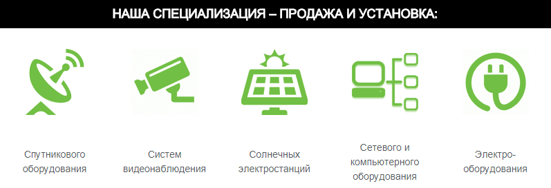 Знімок екрана (4)