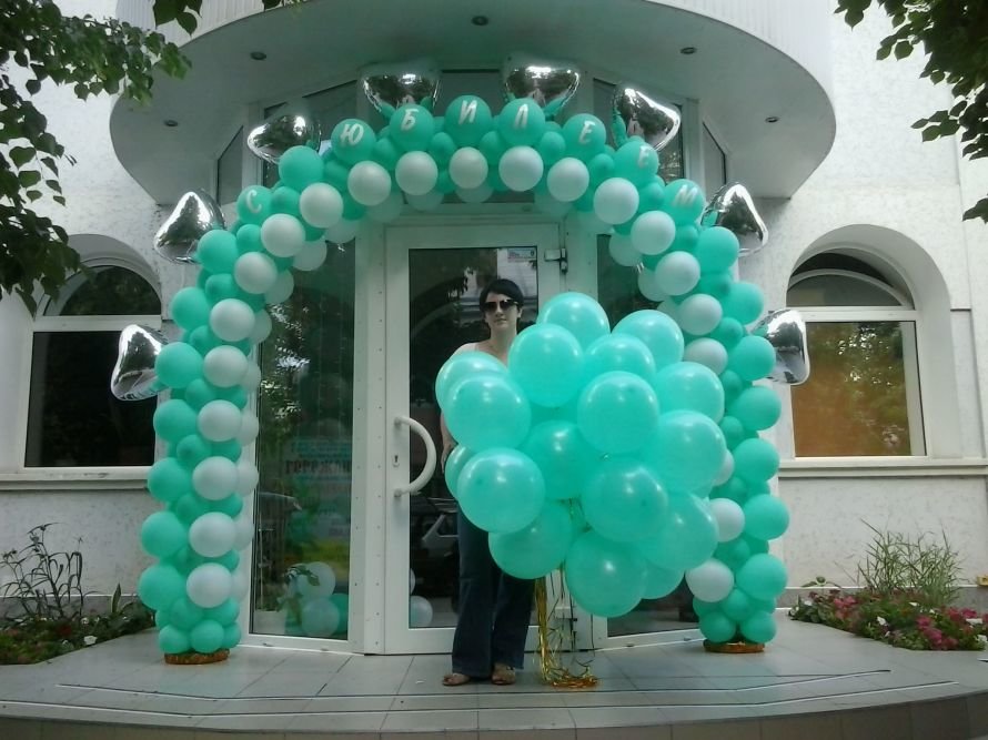кулі з гелієм1 (3)