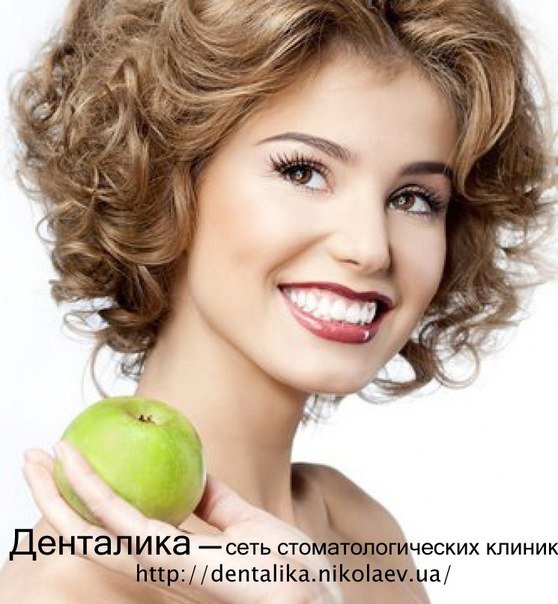 фото на главную с улыбкой