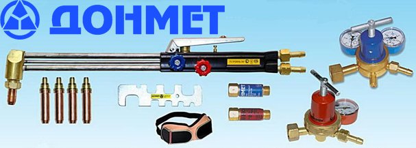 donmet