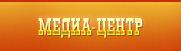завантажене (6)