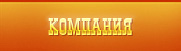 завантажене (7)