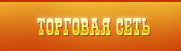 завантажене (5)