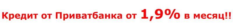 Безымянный-5