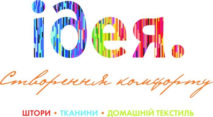 ЛОГОТИП