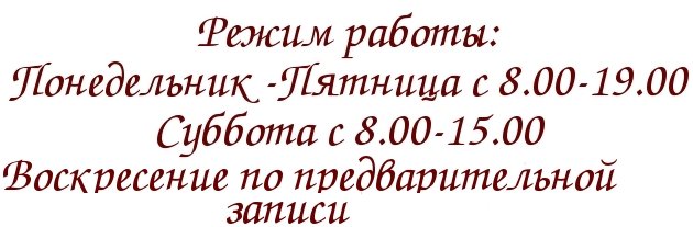 Без имени022
