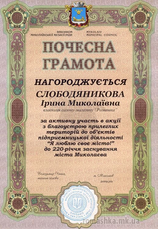 1415