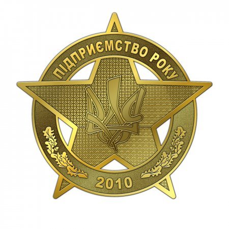 зірка