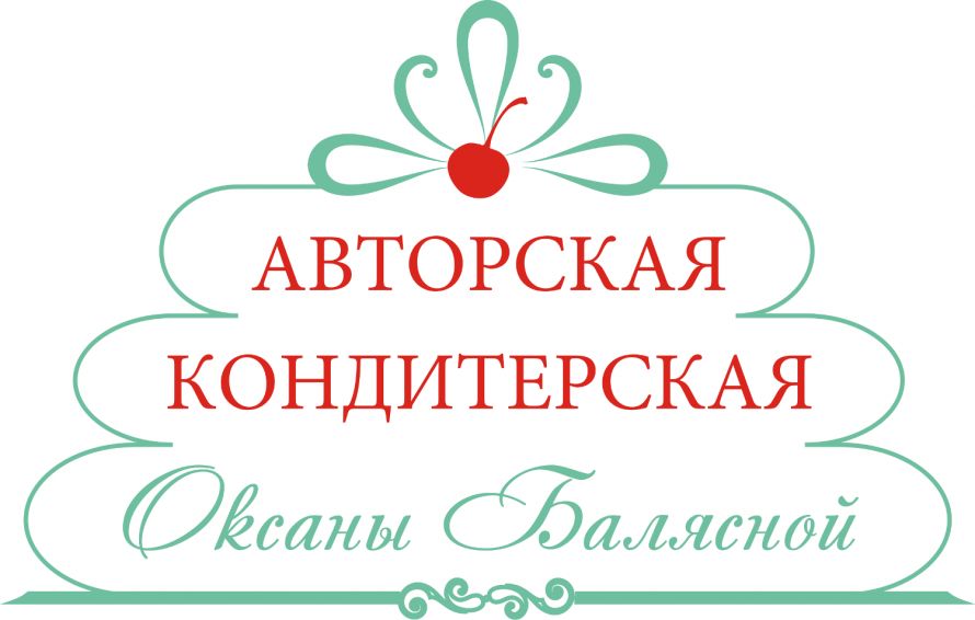 АК Балясний
