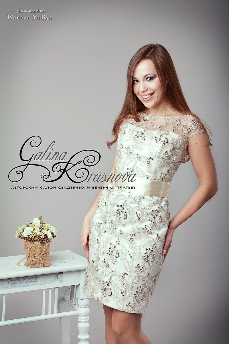 Салон6